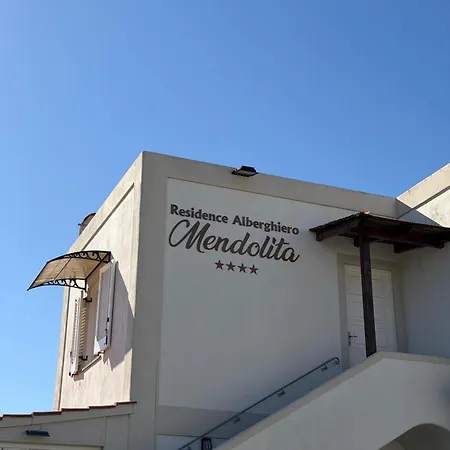 Mendolita Λίπαρι